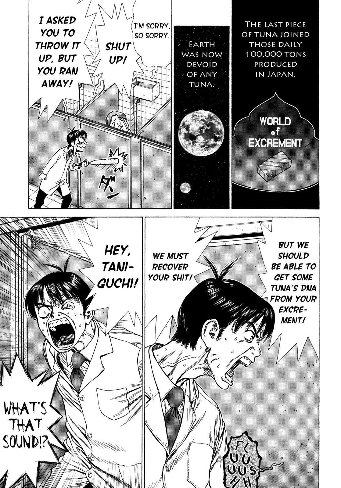 Read Hotel chapter 3 image 16 on Lezhin