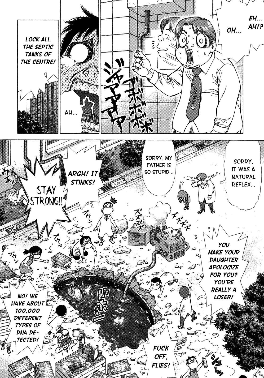 Read Hotel chapter 3 image 17 on Lezhin