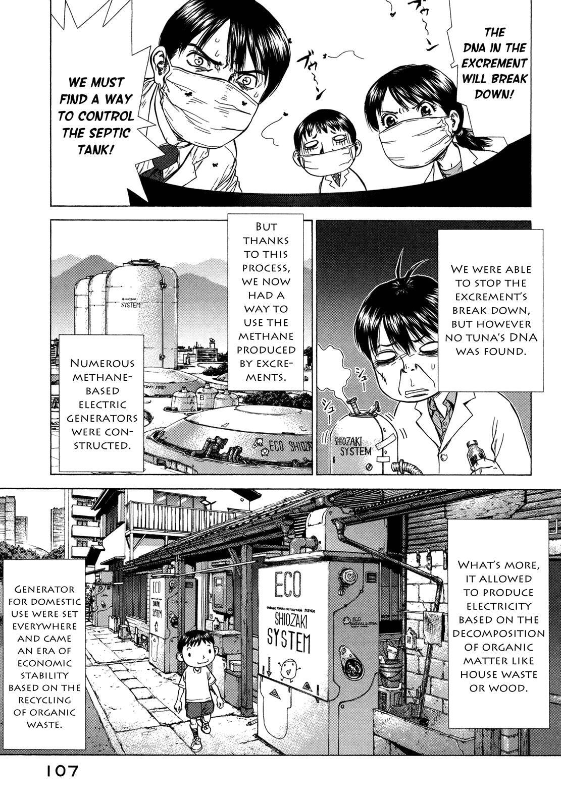 Read Hotel chapter 3 image 18 on Lezhin