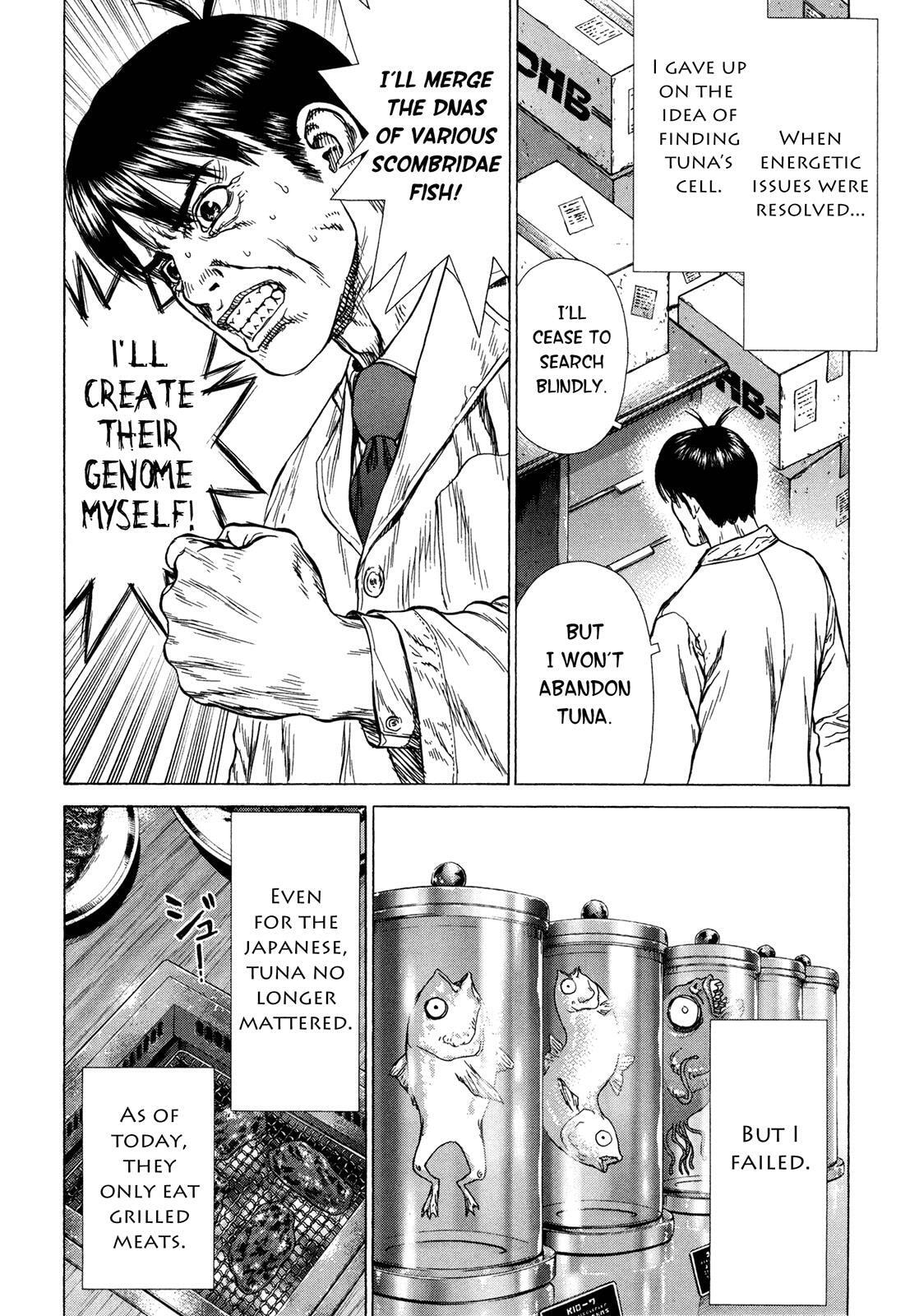 Read Hotel chapter 3 image 19 on Lezhin
