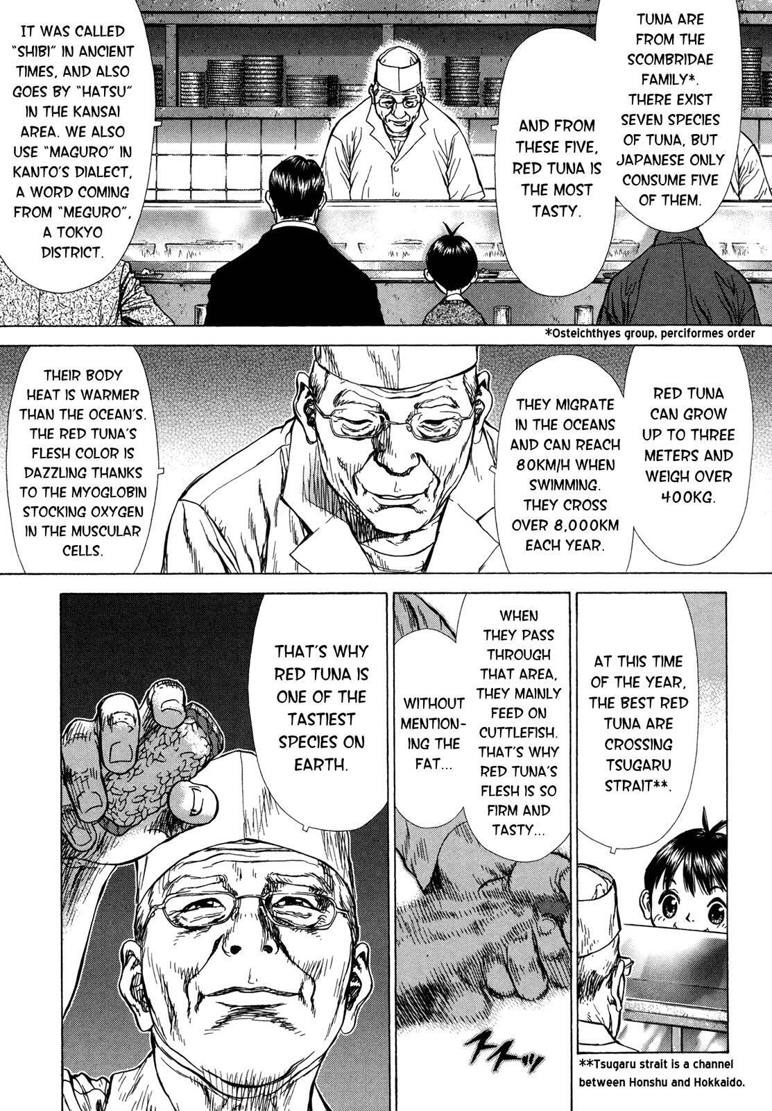 Read Hotel chapter 3 image 2 on Lezhin