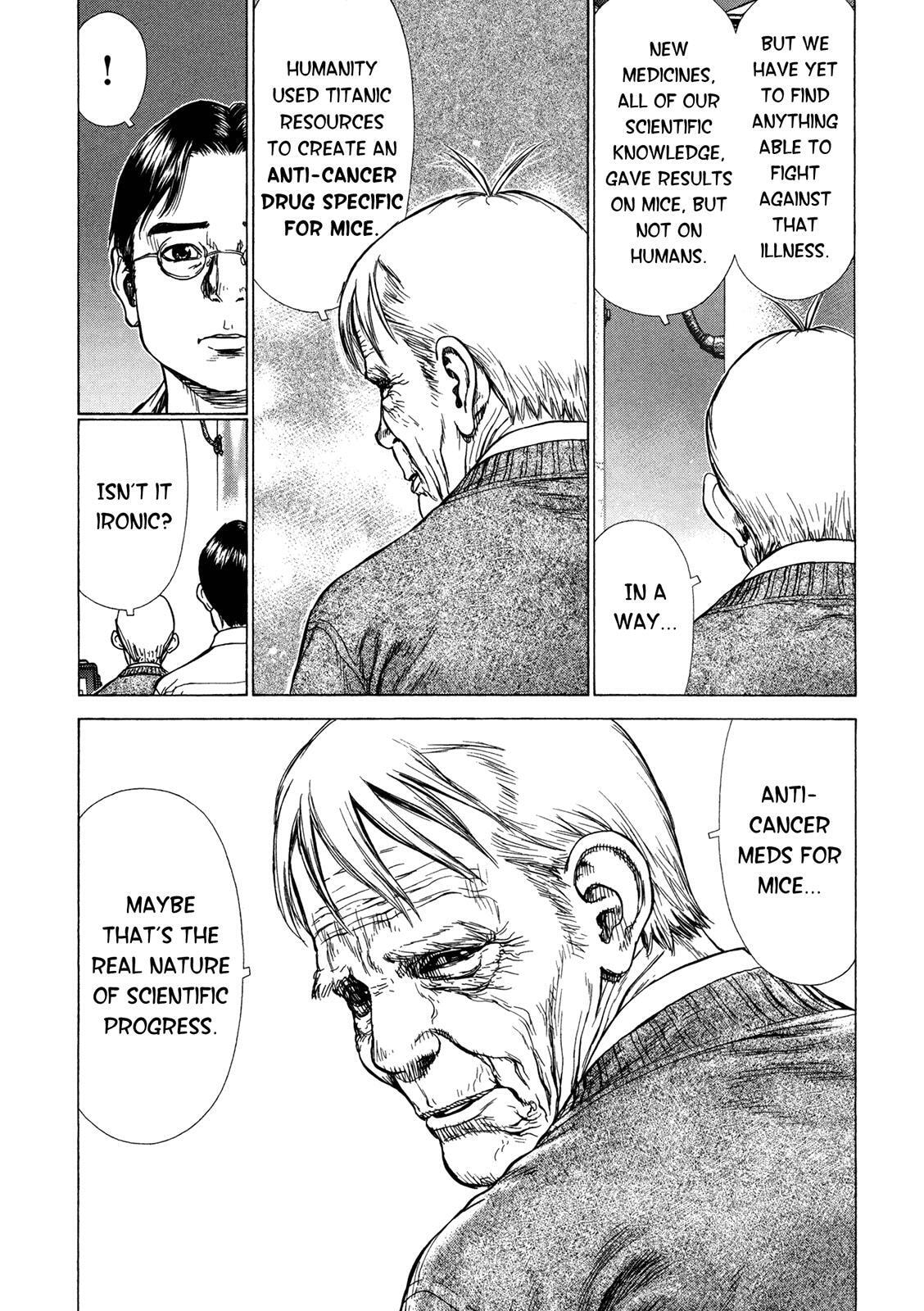 Read Hotel chapter 3 image 24 on Lezhin