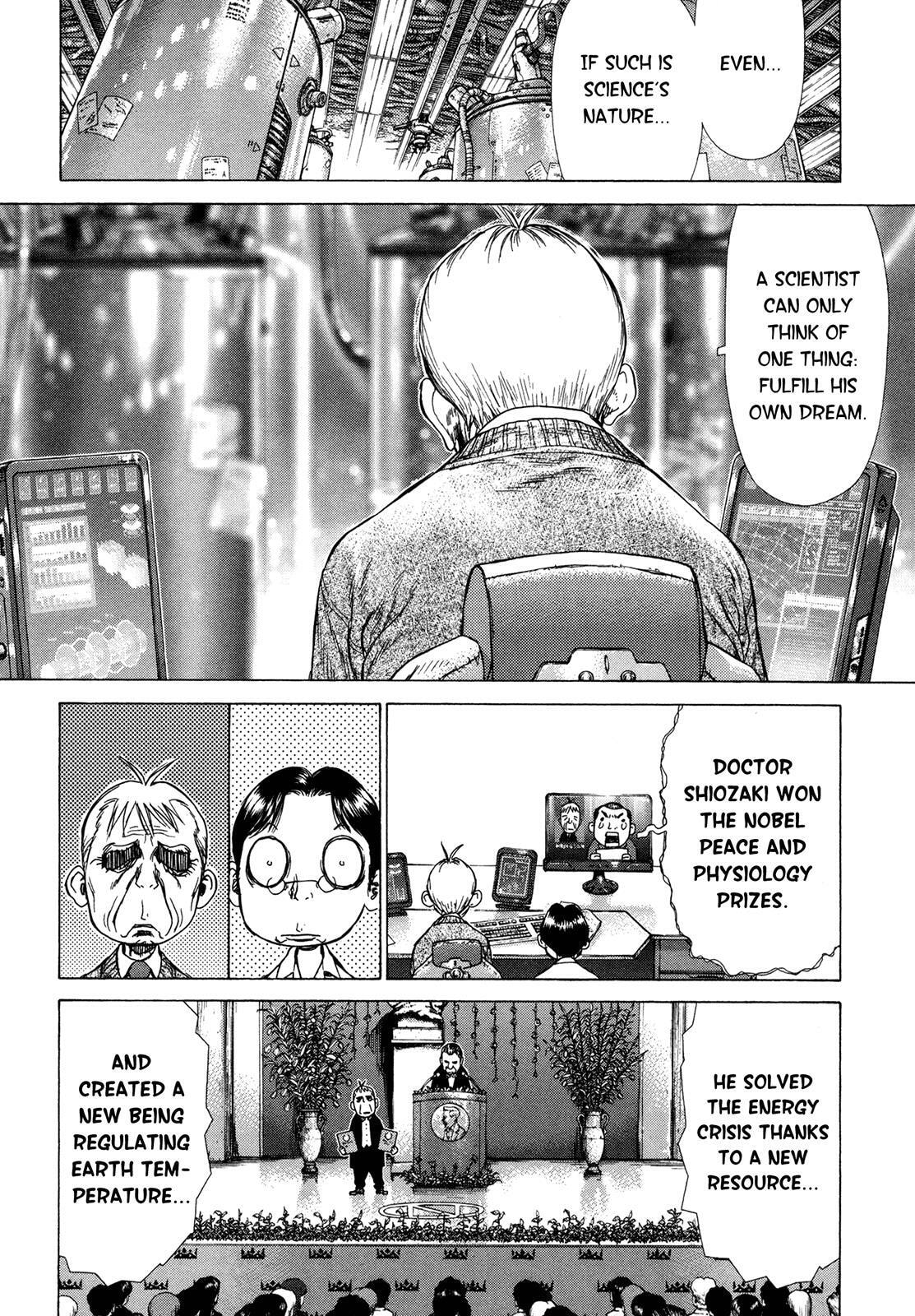Read Hotel chapter 3 image 25 on Lezhin