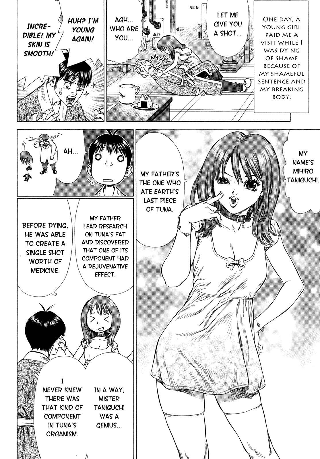 Read Hotel chapter 3 image 27 on Lezhin
