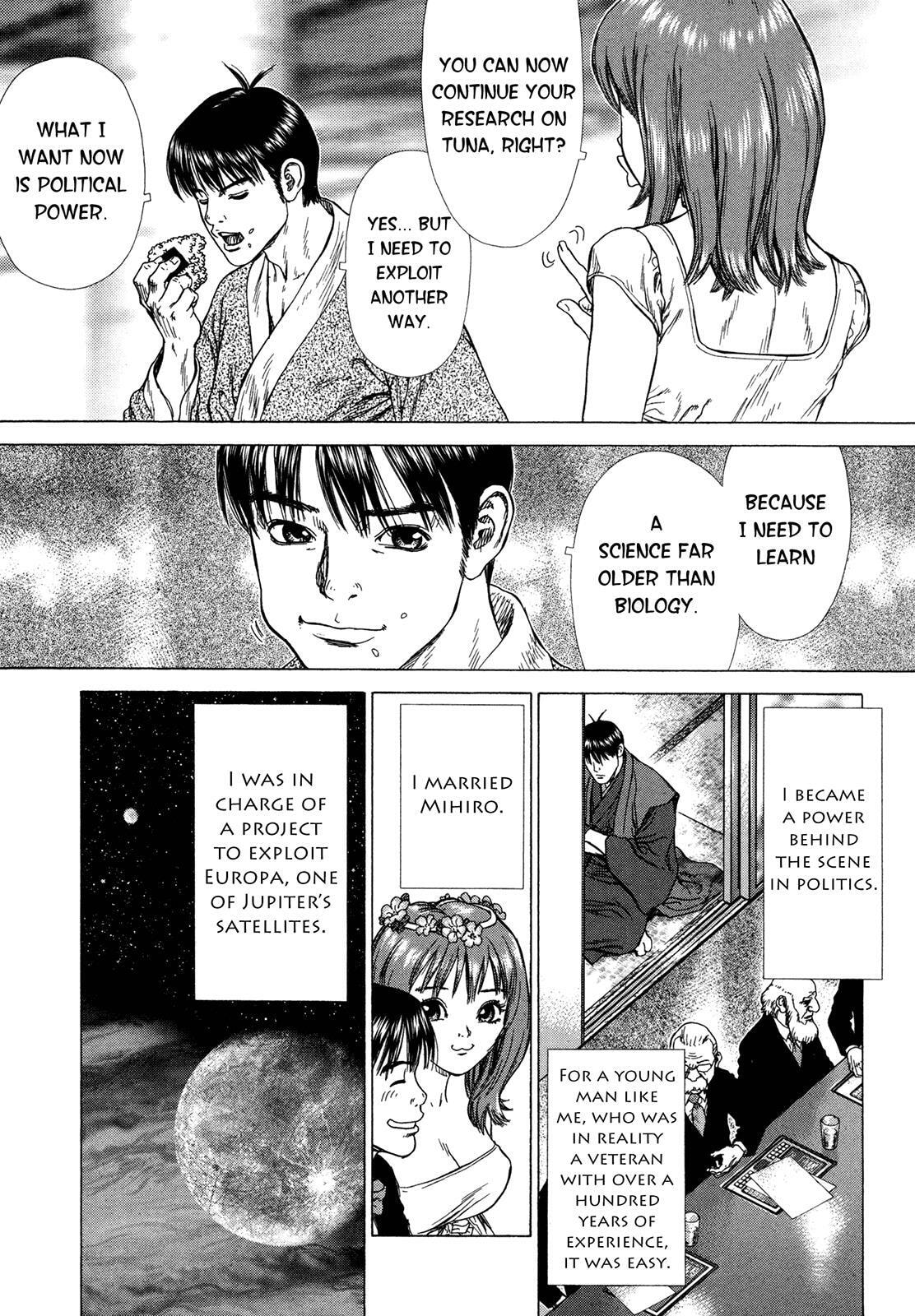 Read Hotel chapter 3 image 28 on Lezhin