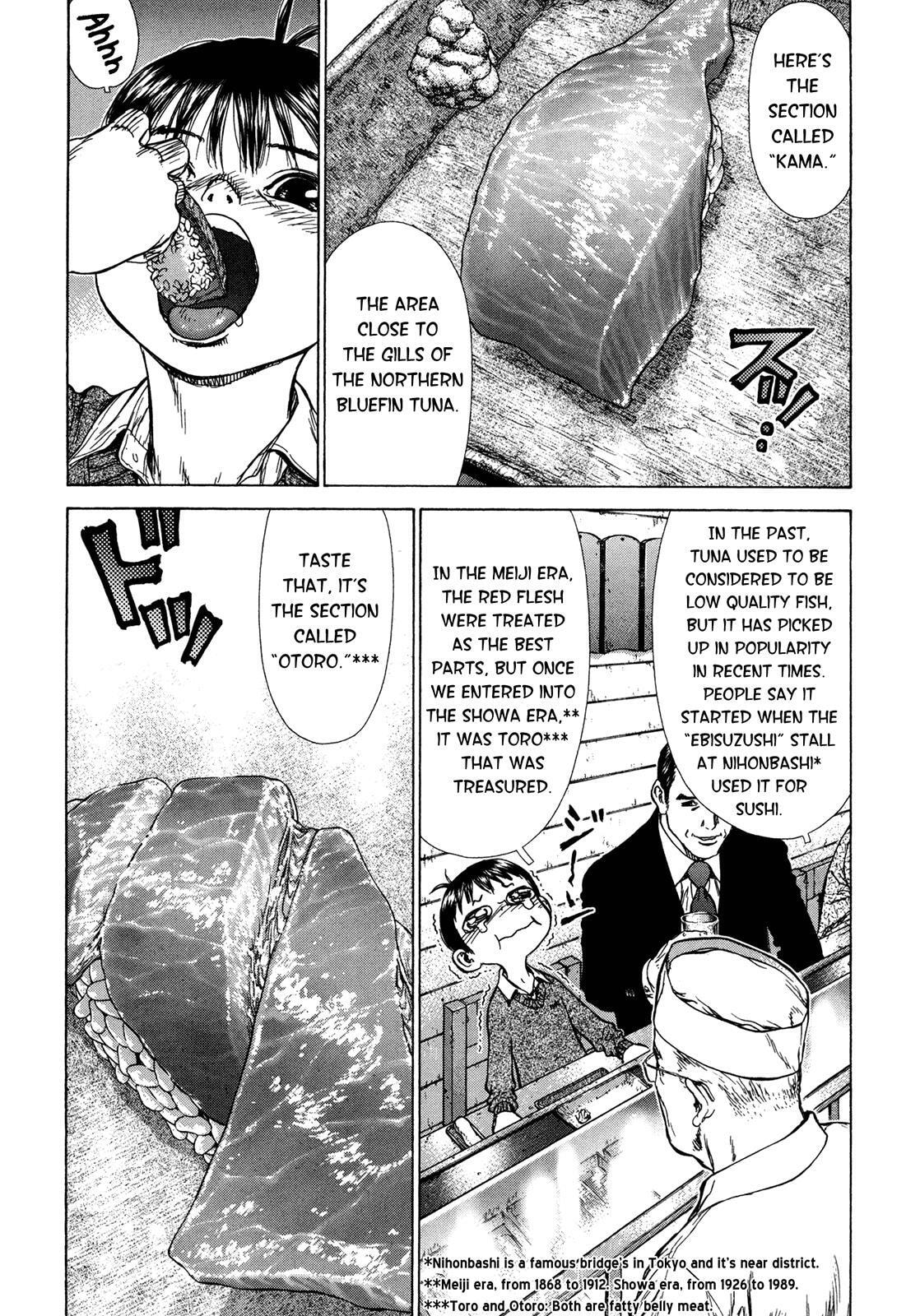 Read Hotel chapter 3 image 3 on Lezhin