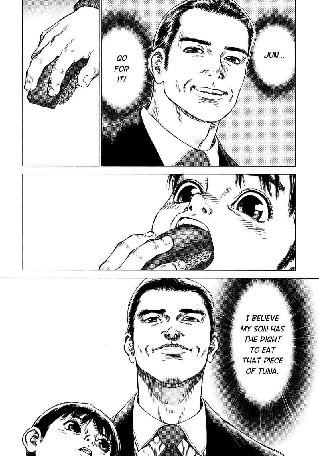 Read Hotel chapter 3 image 33 on Lezhin