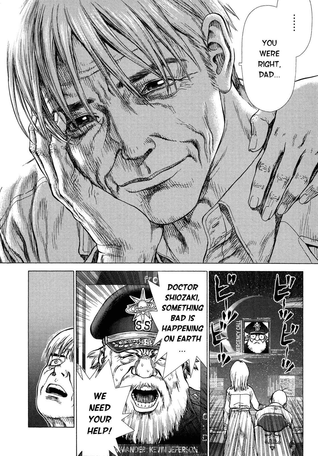 Read Hotel chapter 3 image 34 on Lezhin