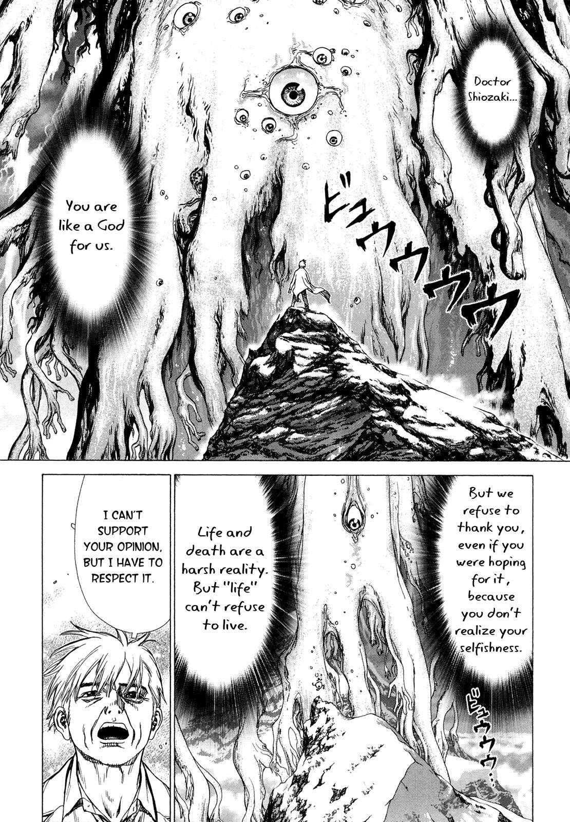 Read Hotel chapter 3 image 36 on Lezhin