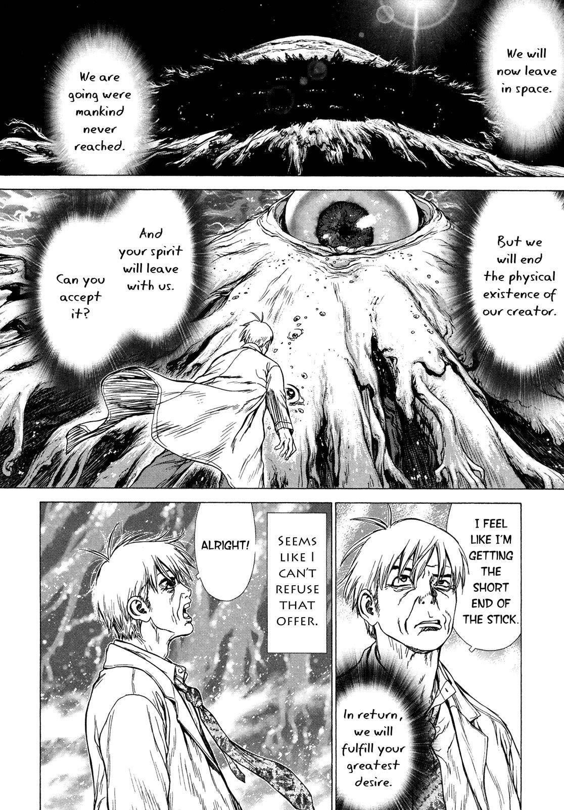 Read Hotel chapter 3 image 37 on Lezhin