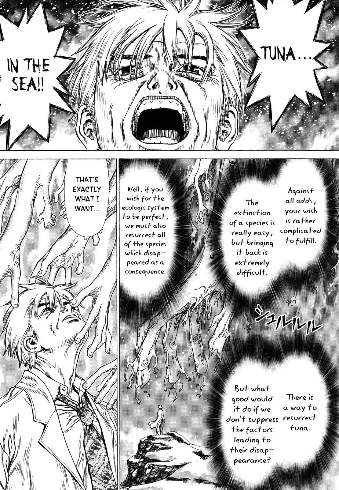 Read Hotel chapter 3 image 38 on Lezhin