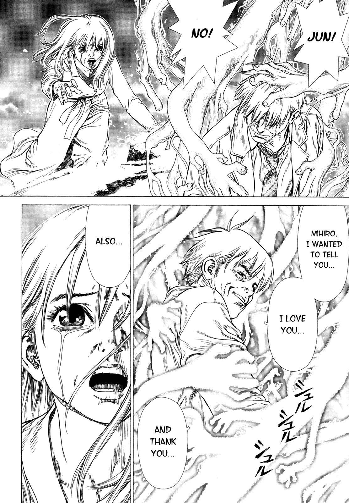 Read Hotel chapter 3 image 39 on Lezhin