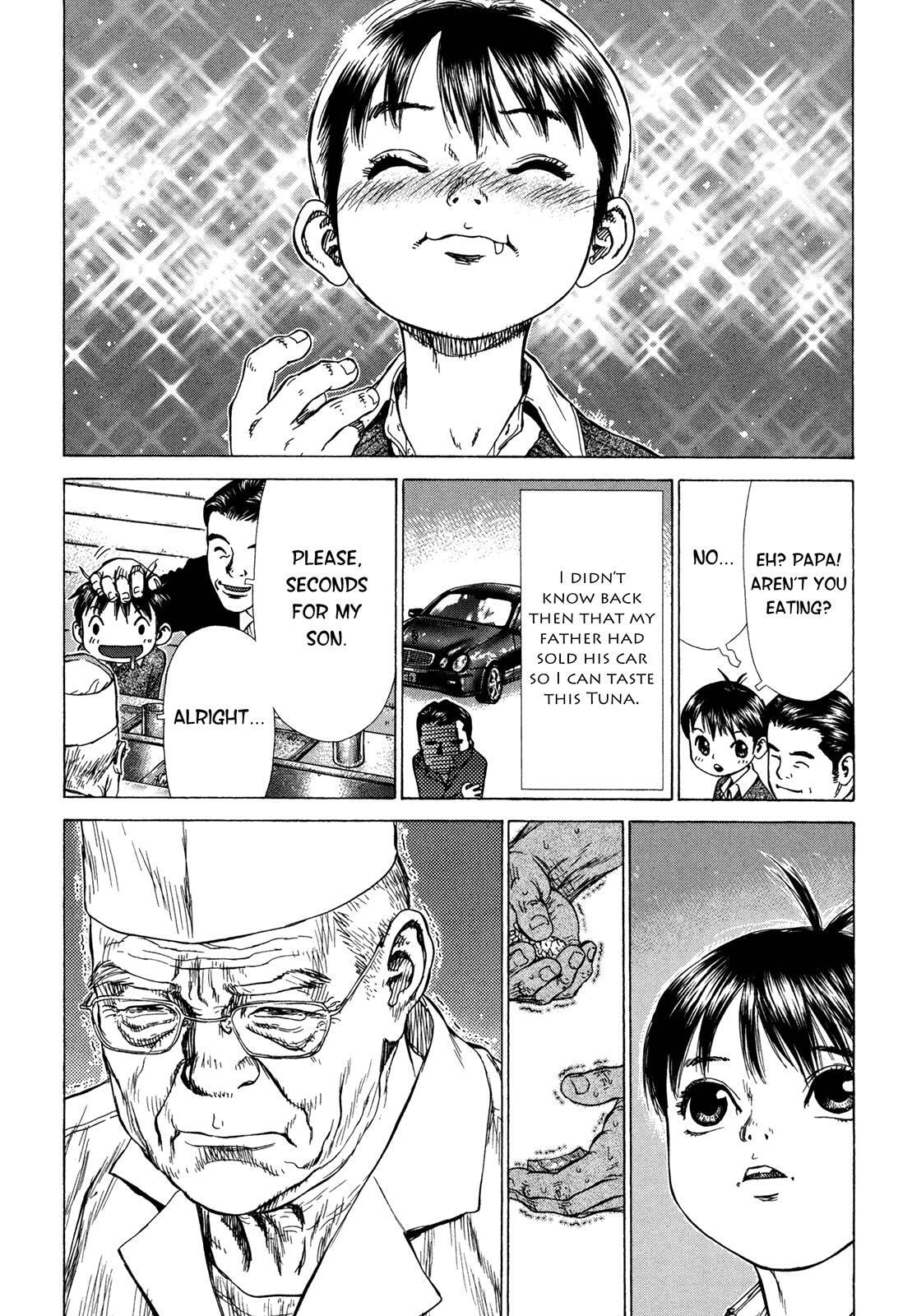 Read Hotel chapter 3 image 4 on Lezhin