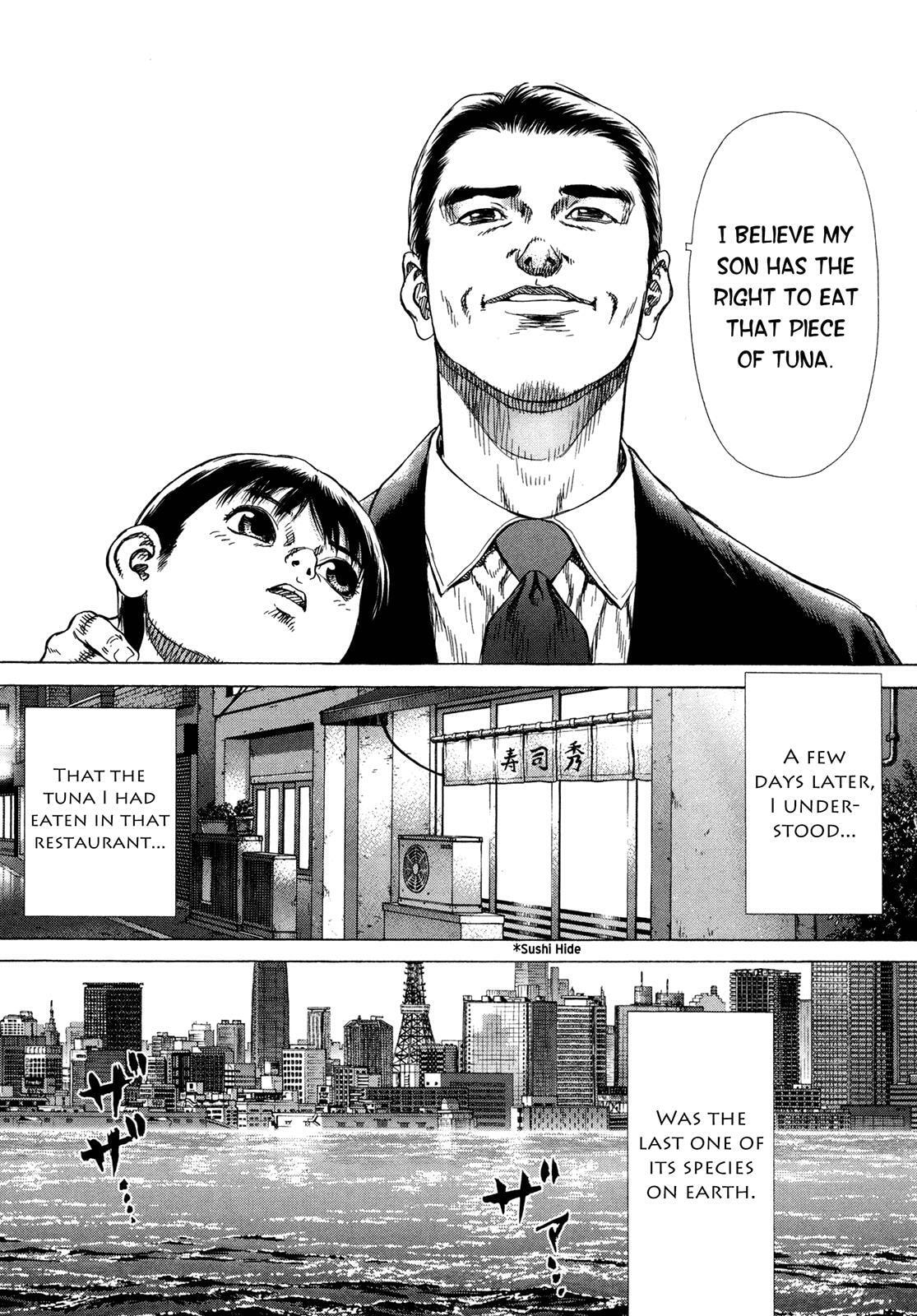 Read Hotel chapter 3 image 6 on Lezhin