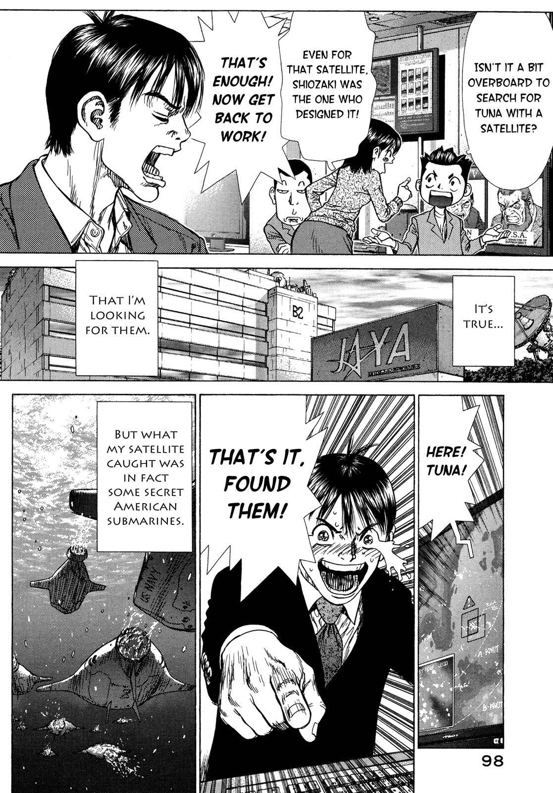 Read Hotel chapter 3 image 9 on Lezhin