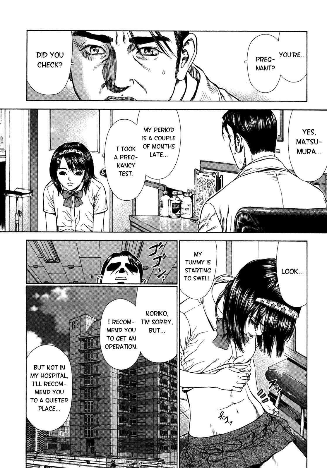 Read Hotel chapter 4 image 1 on Lezhin