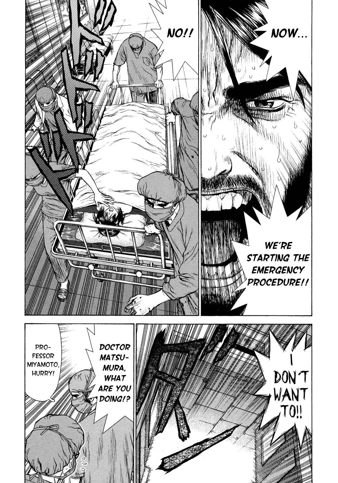 Read Hotel chapter 4 image 12 on Lezhin