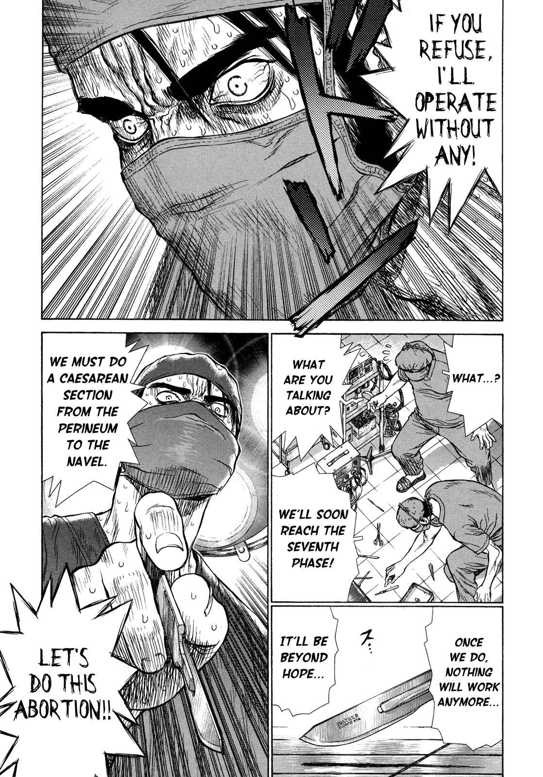 Read Hotel chapter 4 image 14 on Lezhin