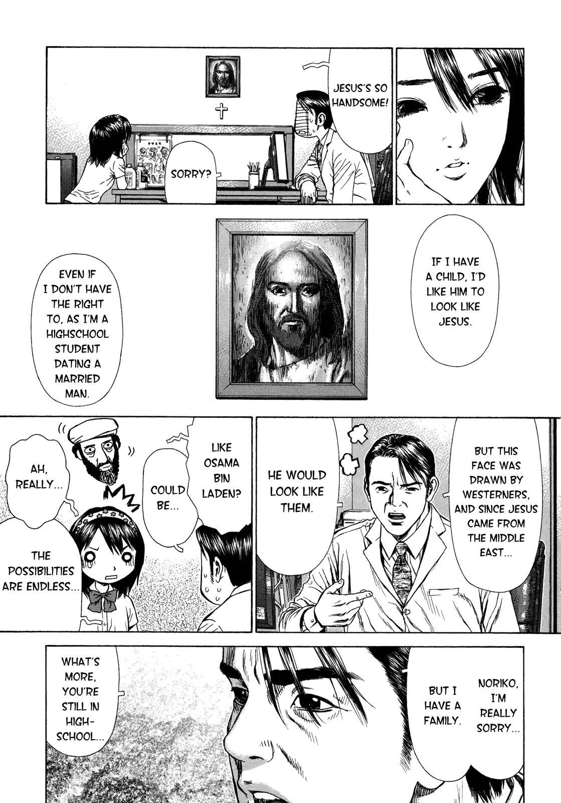 Read Hotel chapter 4 image 2 on Lezhin