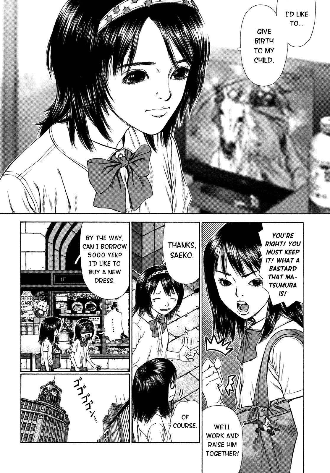 Read Hotel chapter 4 image 3 on Lezhin