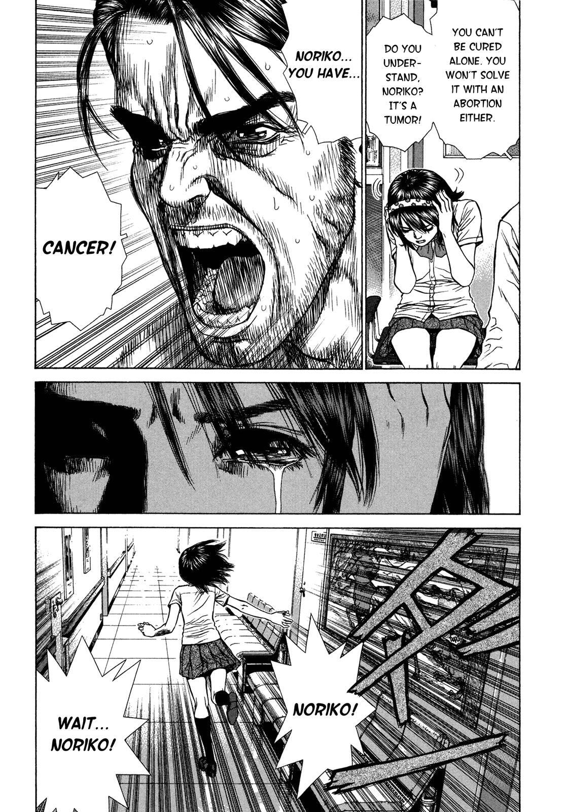 Read Hotel chapter 4 image 6 on Lezhin
