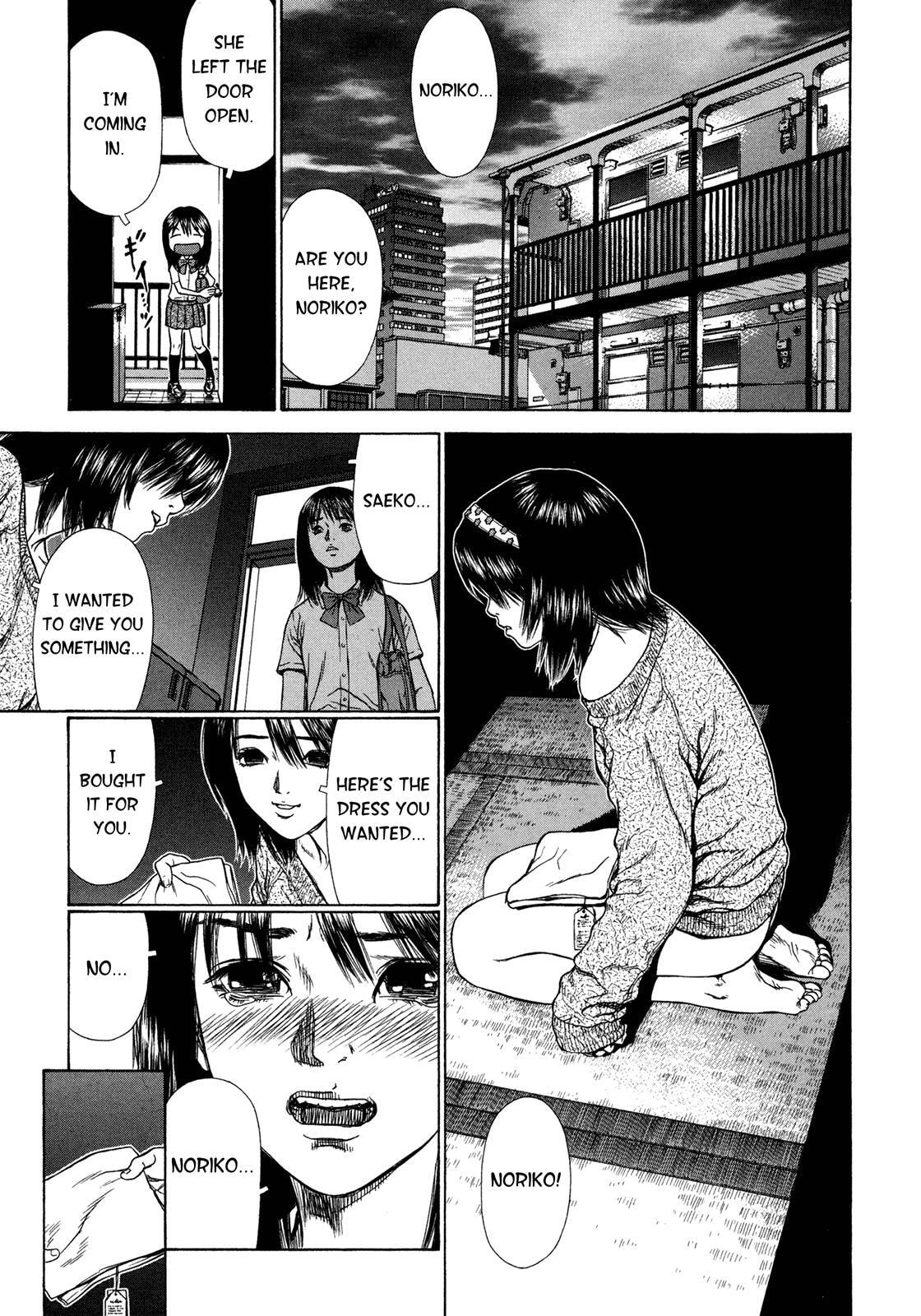 Read Hotel chapter 4 image 8 on Lezhin
