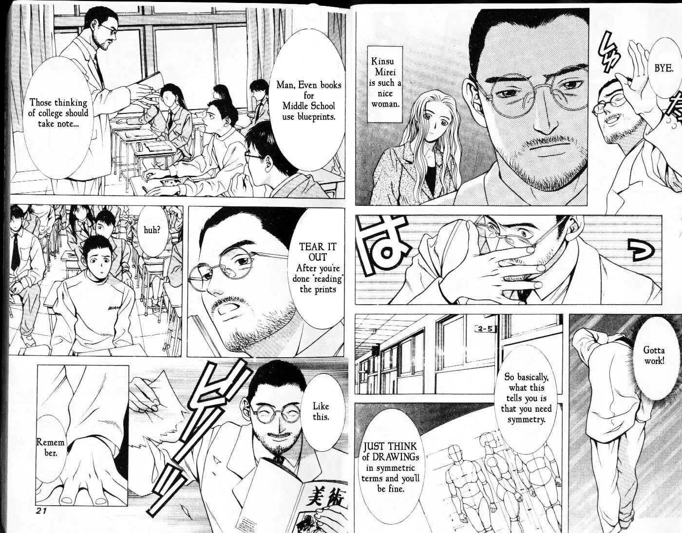 Read Hotman chapter 1 image 10 on Lezhin