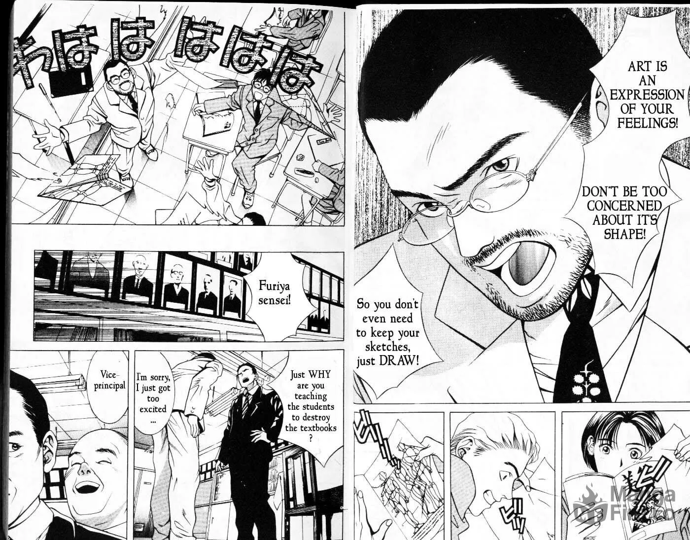 Read Hotman chapter 1 image 11 on Lezhin