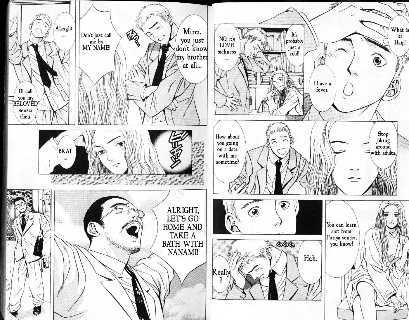 Read Hotman chapter 1 image 13 on Lezhin