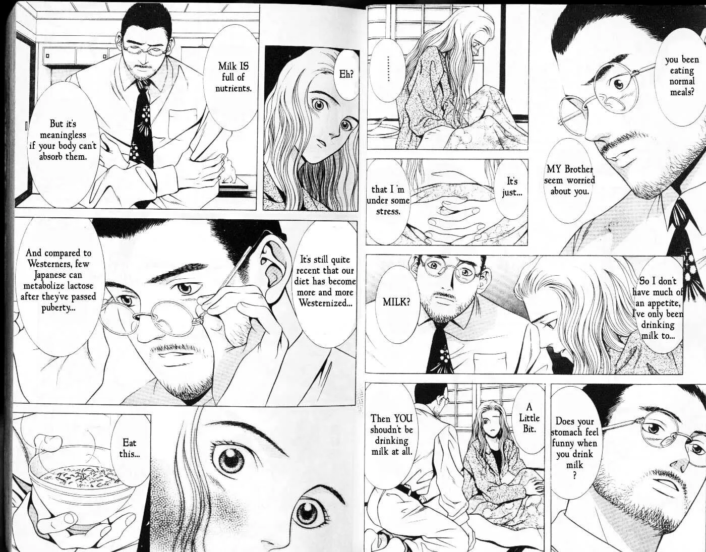 Read Hotman chapter 1 image 15 on Lezhin