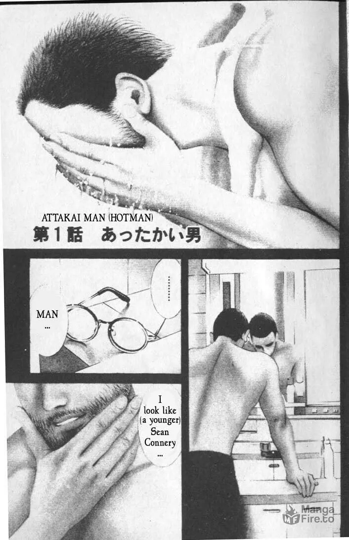 Read Hotman chapter 1 image 2 on Lezhin