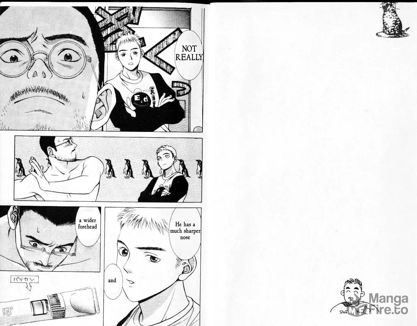 Read Hotman chapter 1 image 4 on Lezhin