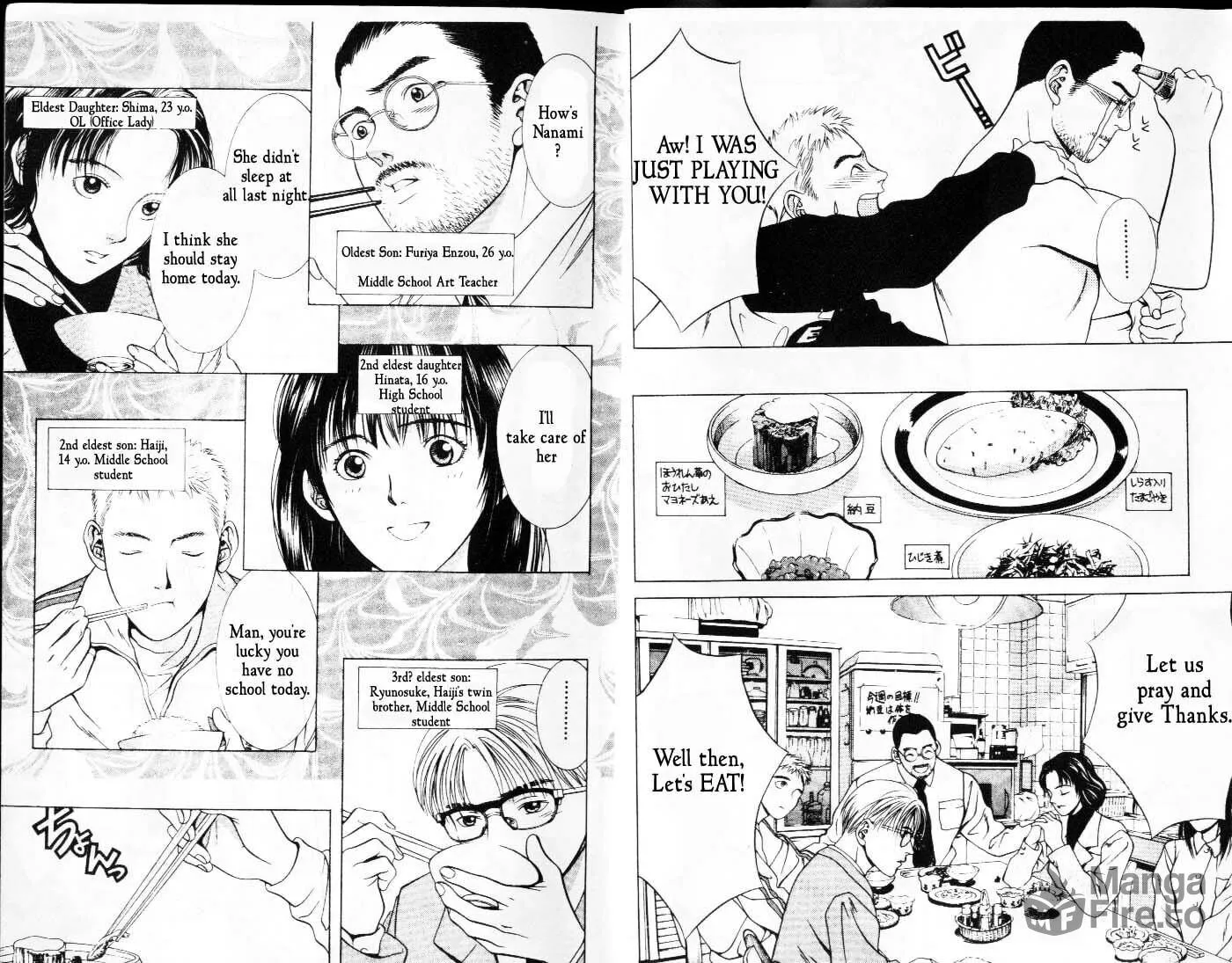 Read Hotman chapter 1 image 5 on Lezhin