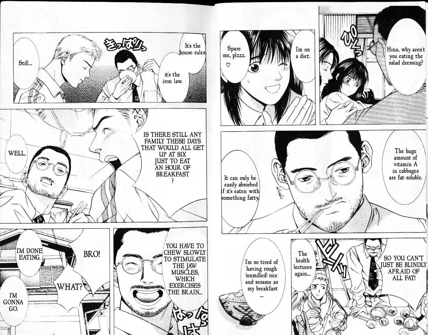 Read Hotman chapter 1 image 6 on Lezhin
