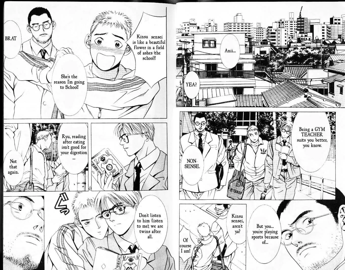 Read Hotman chapter 1 image 7 on Lezhin