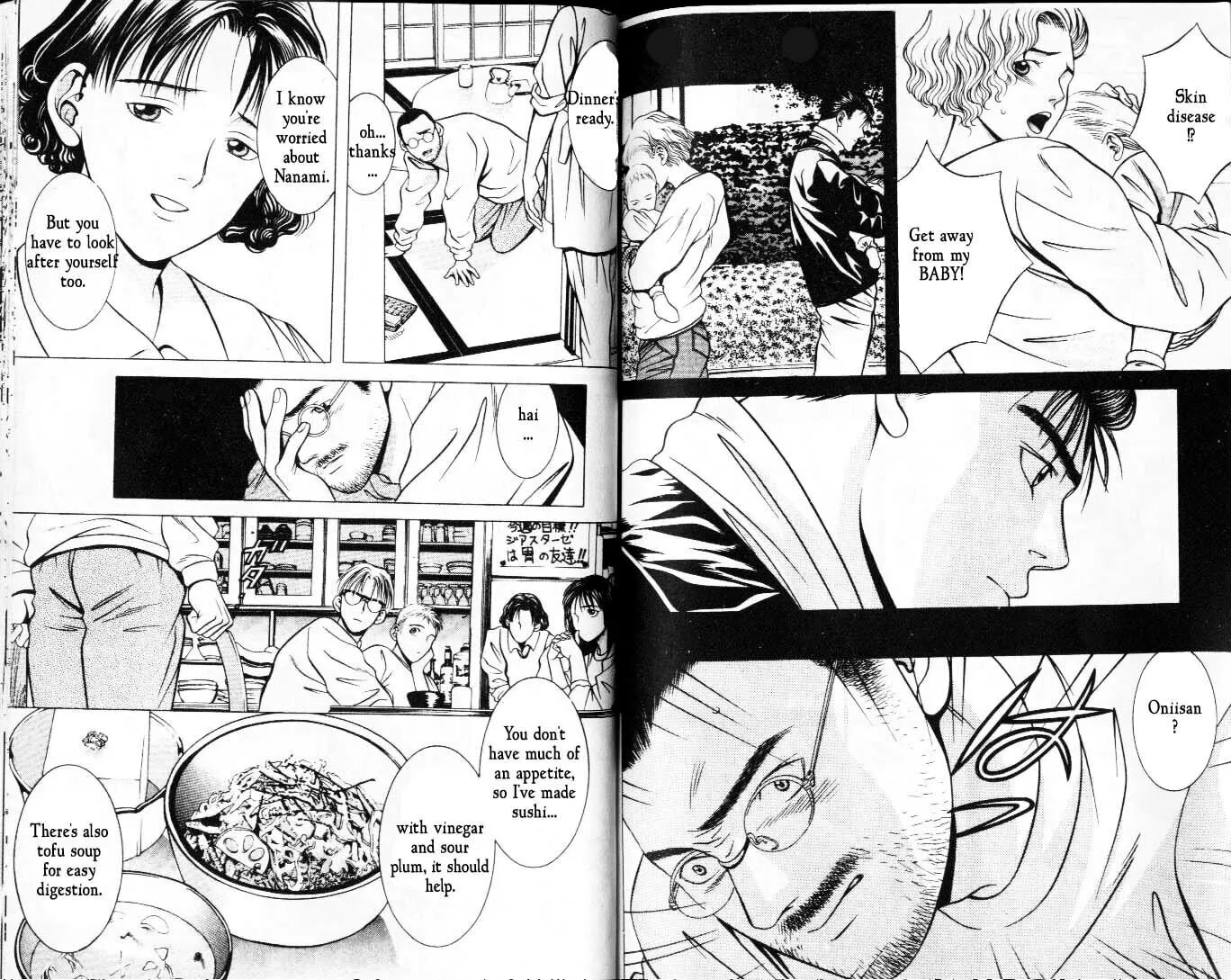 Read Hotman chapter 10 image 1 on Lezhin