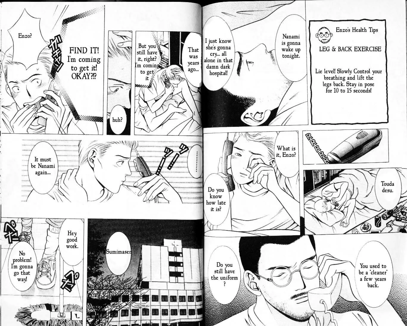 Read Hotman chapter 10 image 3 on Lezhin