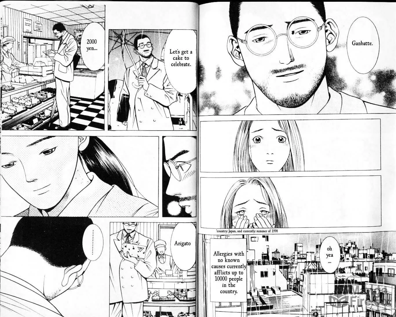 Read Hotman chapter 10 image 8 on Lezhin