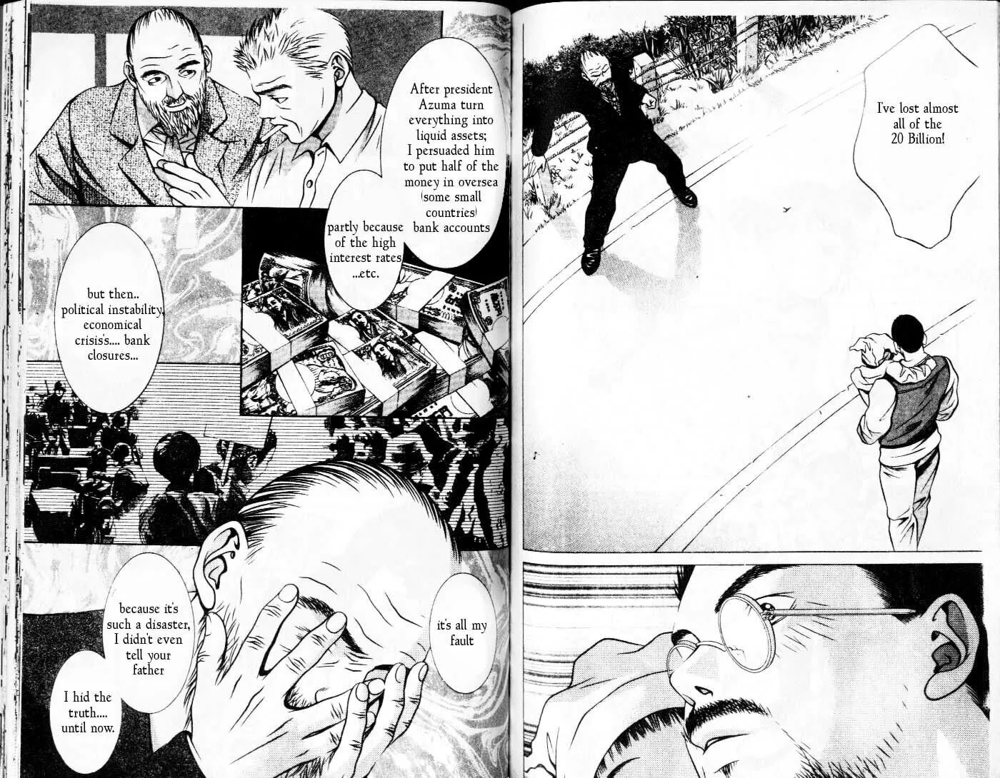 Read Hotman chapter 100 image 1 on Lezhin