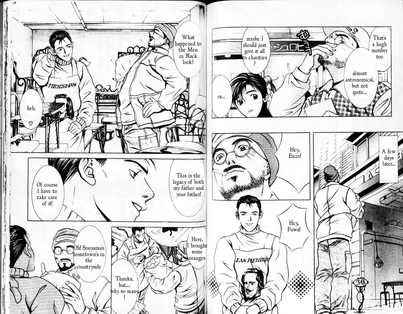Read Hotman chapter 100 image 6 on Lezhin