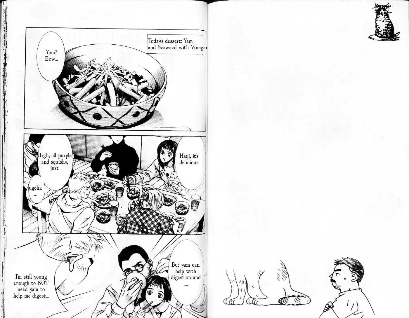 Read Hotman chapter 101 image 1 on Lezhin