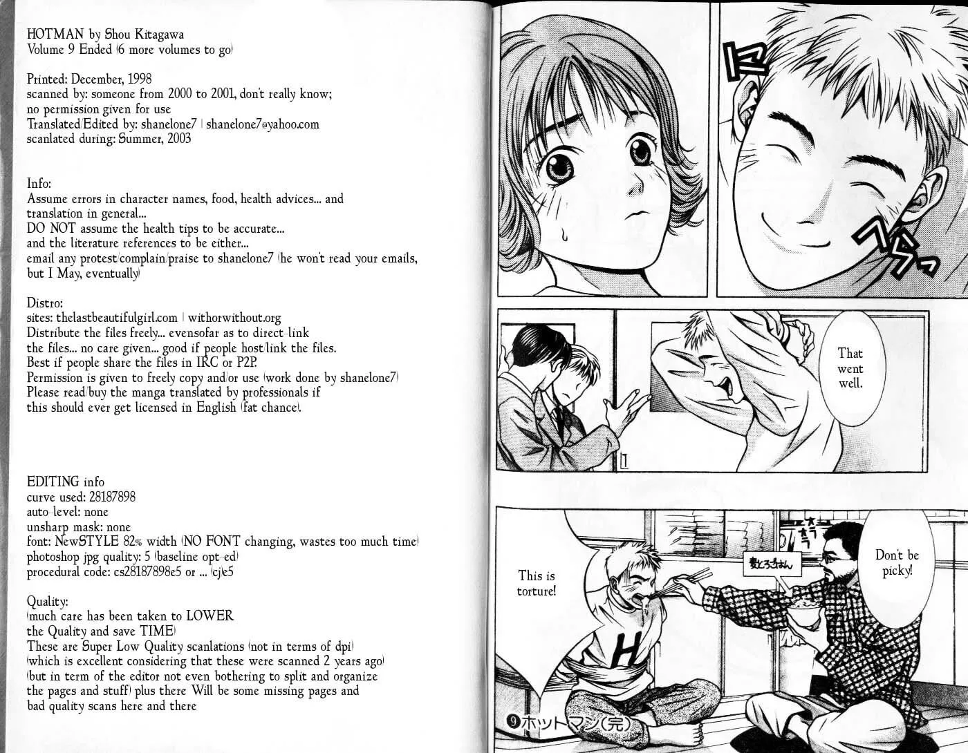 Read Hotman chapter 101 image 10 on Lezhin