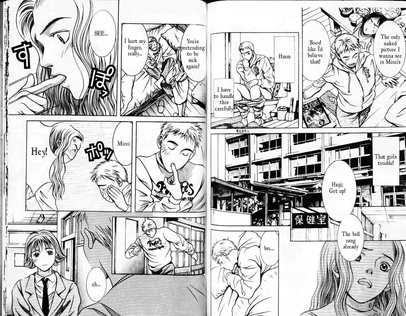 Read Hotman chapter 101 image 3 on Lezhin