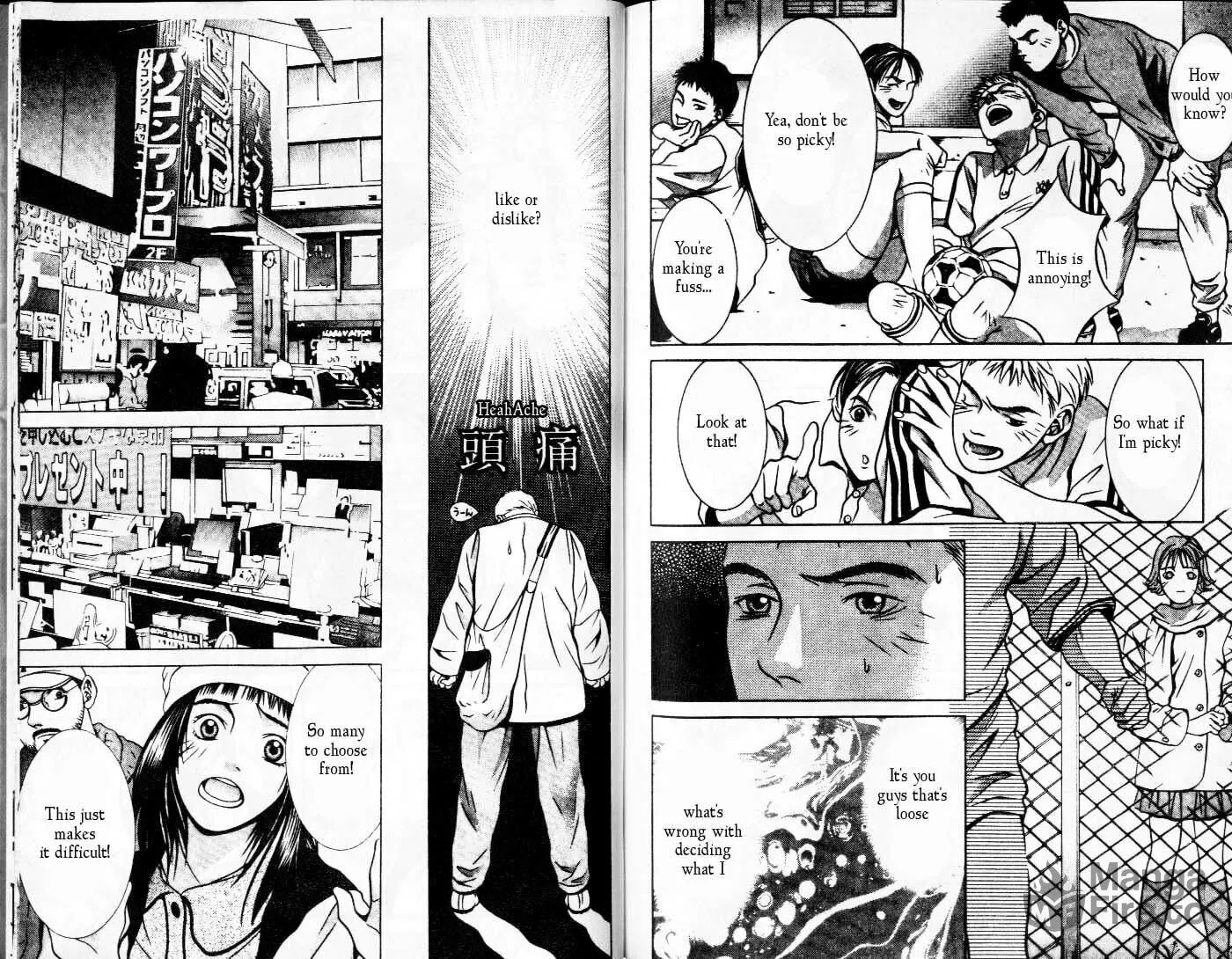 Read Hotman chapter 101 image 5 on Lezhin
