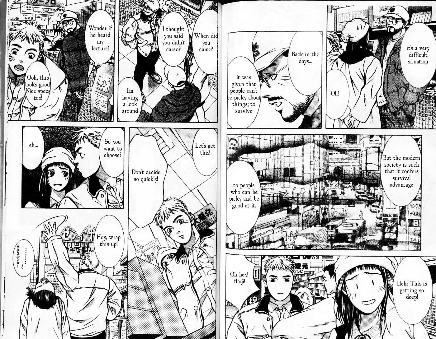 Read Hotman chapter 101 image 7 on Lezhin