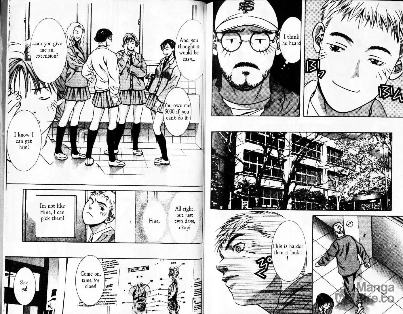 Read Hotman chapter 101 image 8 on Lezhin