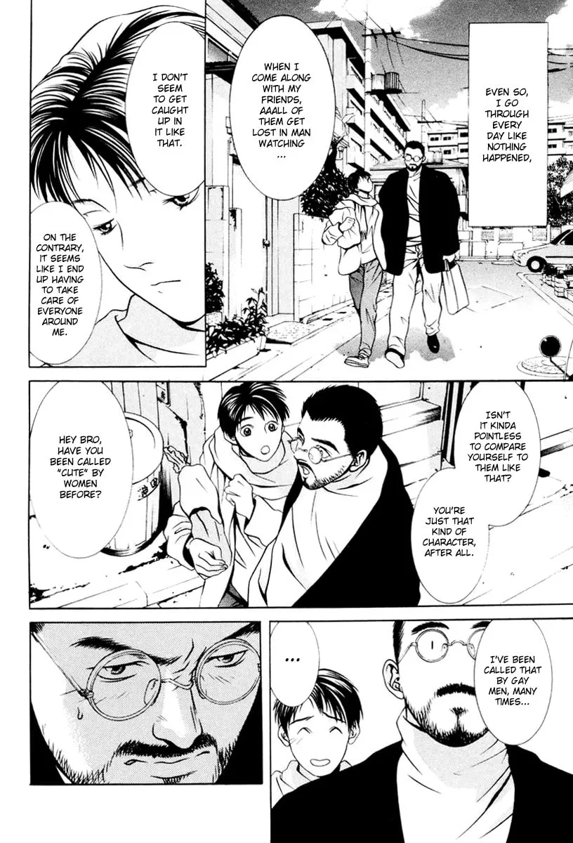 Read Hotman chapter 102 image 10 on Lezhin