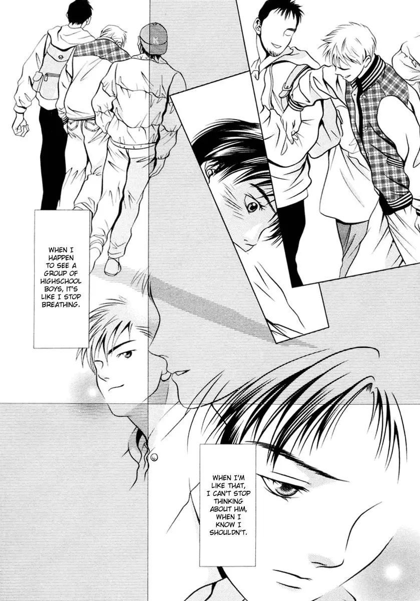 Read Hotman chapter 102 image 12 on Lezhin