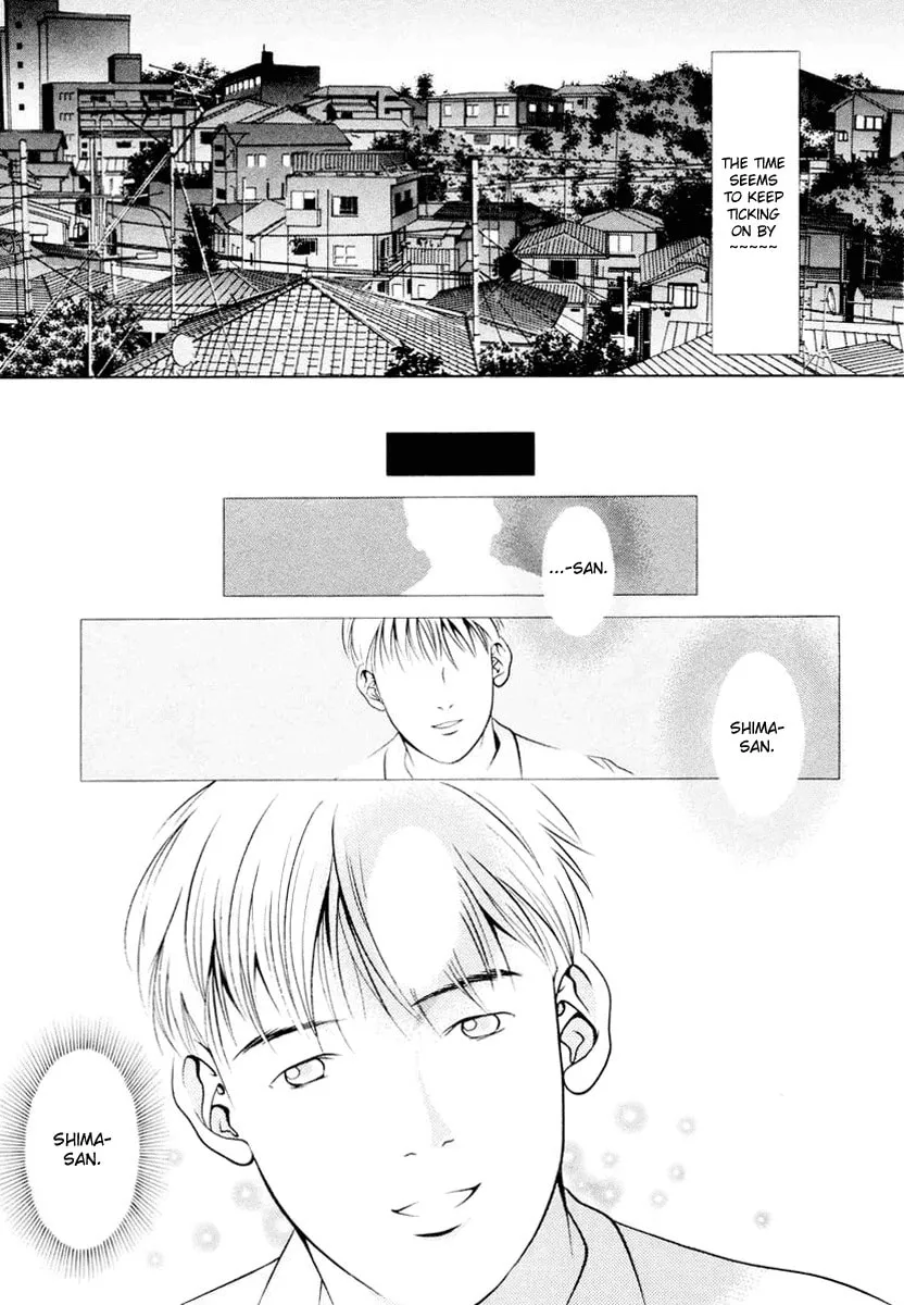 Read Hotman chapter 102 image 13 on Lezhin