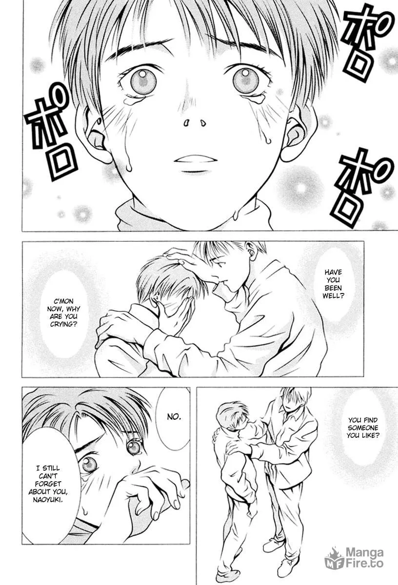 Read Hotman chapter 102 image 14 on Lezhin